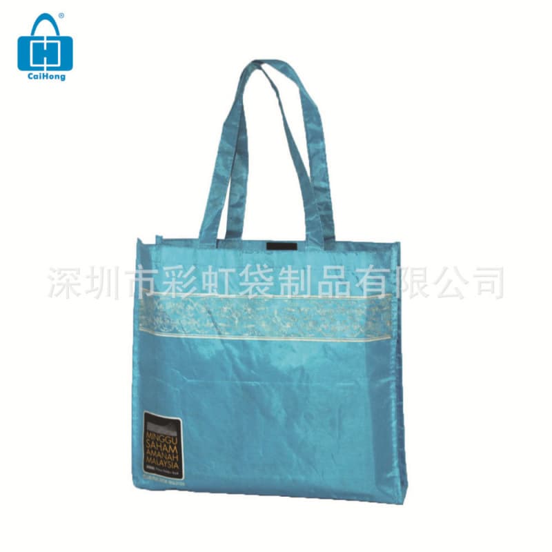 Manufacturer produces RPET Oxford cloth hand shopping bag RPET recycled material hand bag waterproof Oxford cloth shopping bag
