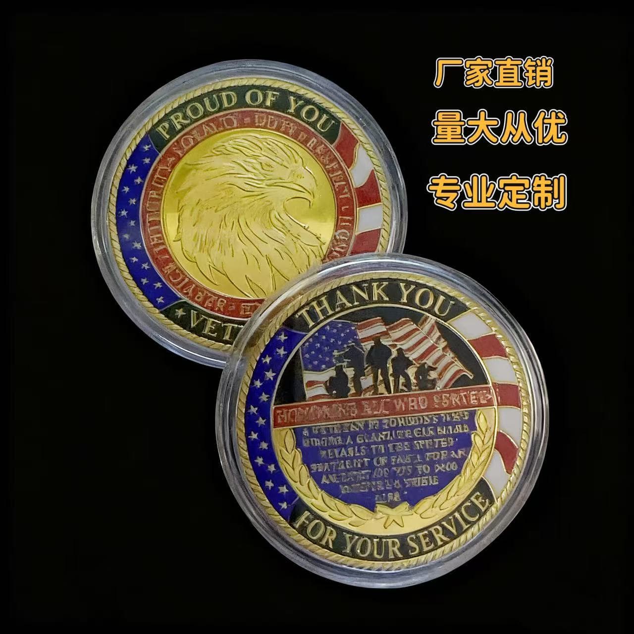 New Cross-Border Owl Marine Corps Double-Sided Color Gold-Plated Silver-Plated Commemorative Coin Relief Craft Creative Commemorative Medal