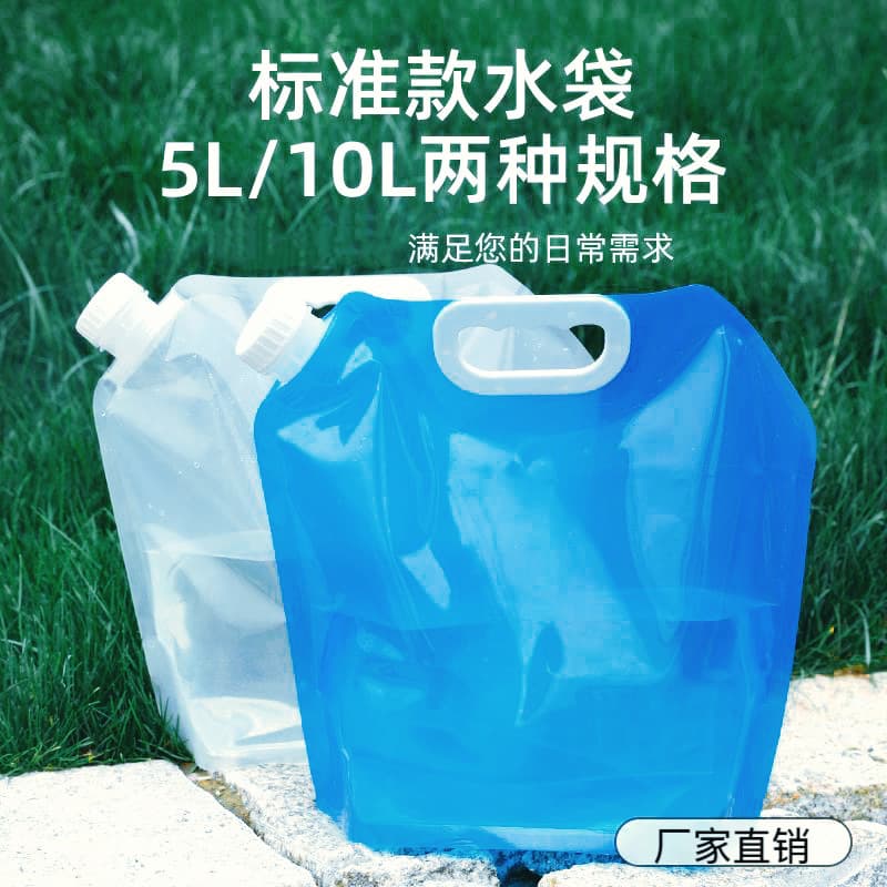 Outdoor portable foldable water bag with faucet, camping plastic handle large capacity bucket for storage, water collection, and travel
