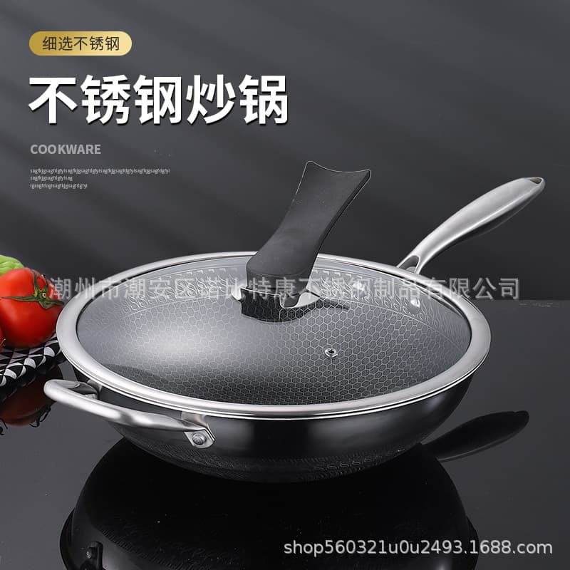 316 Stainless Steel Cookware Set, Kitchen Home Pot Set, Double-Sided Honeycomb Three-Layer Steel, Non-Stick Coating