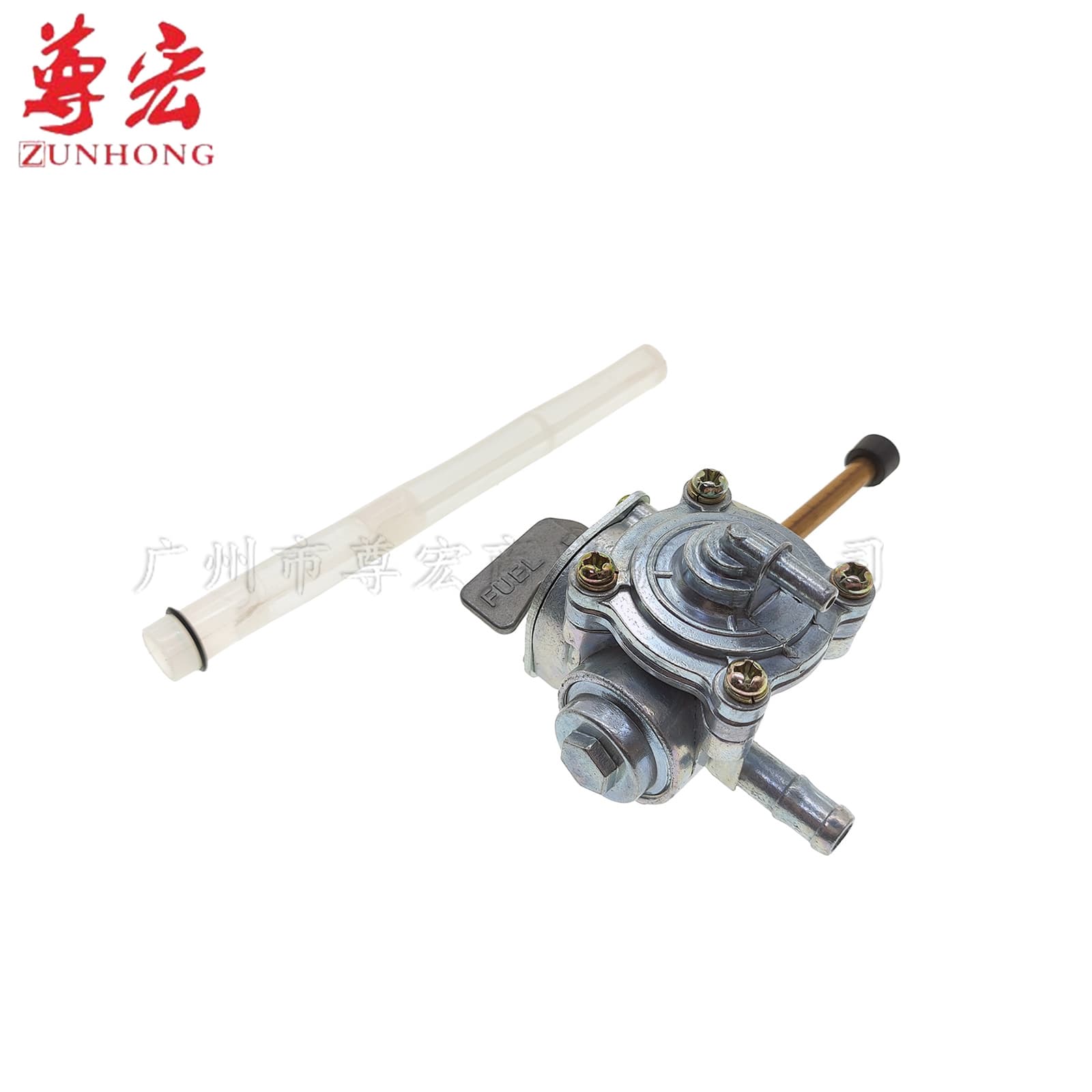 Fuel Tank Valve for Honda CB400 92-94, CB750 VTEC400 Motorcycle