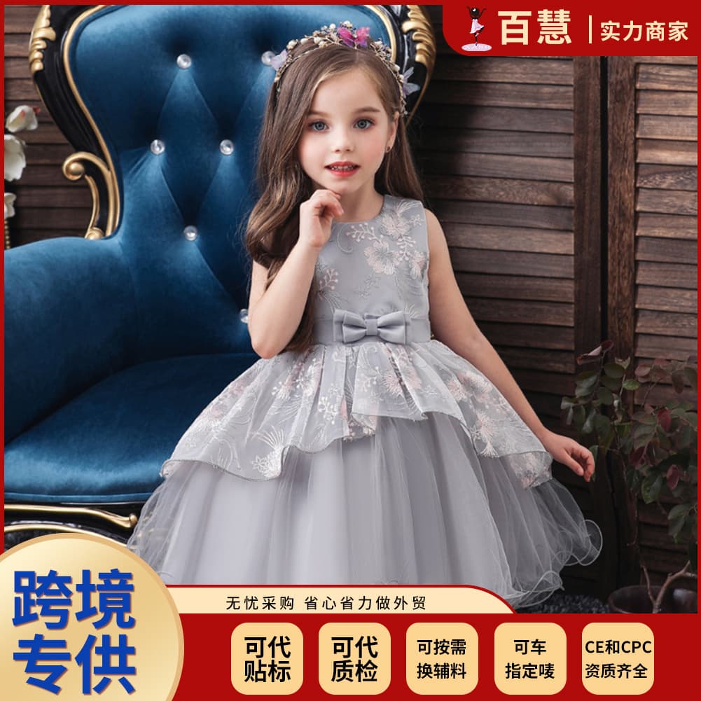 Baby Princess Dress Lace Butterfly Knot Birthday Outfit Infant Toddler Girls Dress Polyester Cotton Blend Seasonal Wear