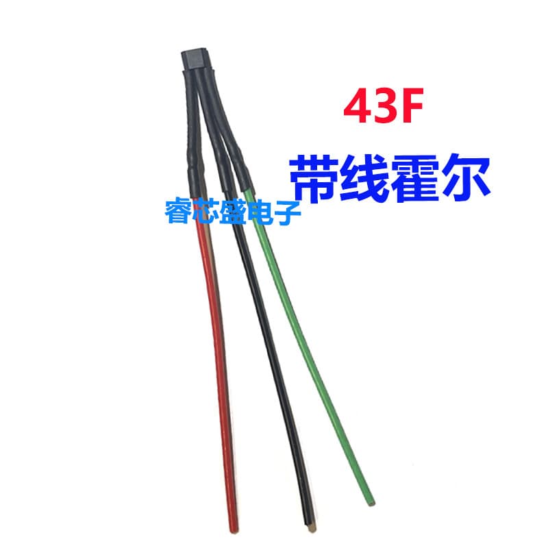 43F Electric Vehicle Motor Hall Sensor with High-Temperature Wire, Universal for Two-Wheel and Three-Wheel Vehicles, 120° / 60°