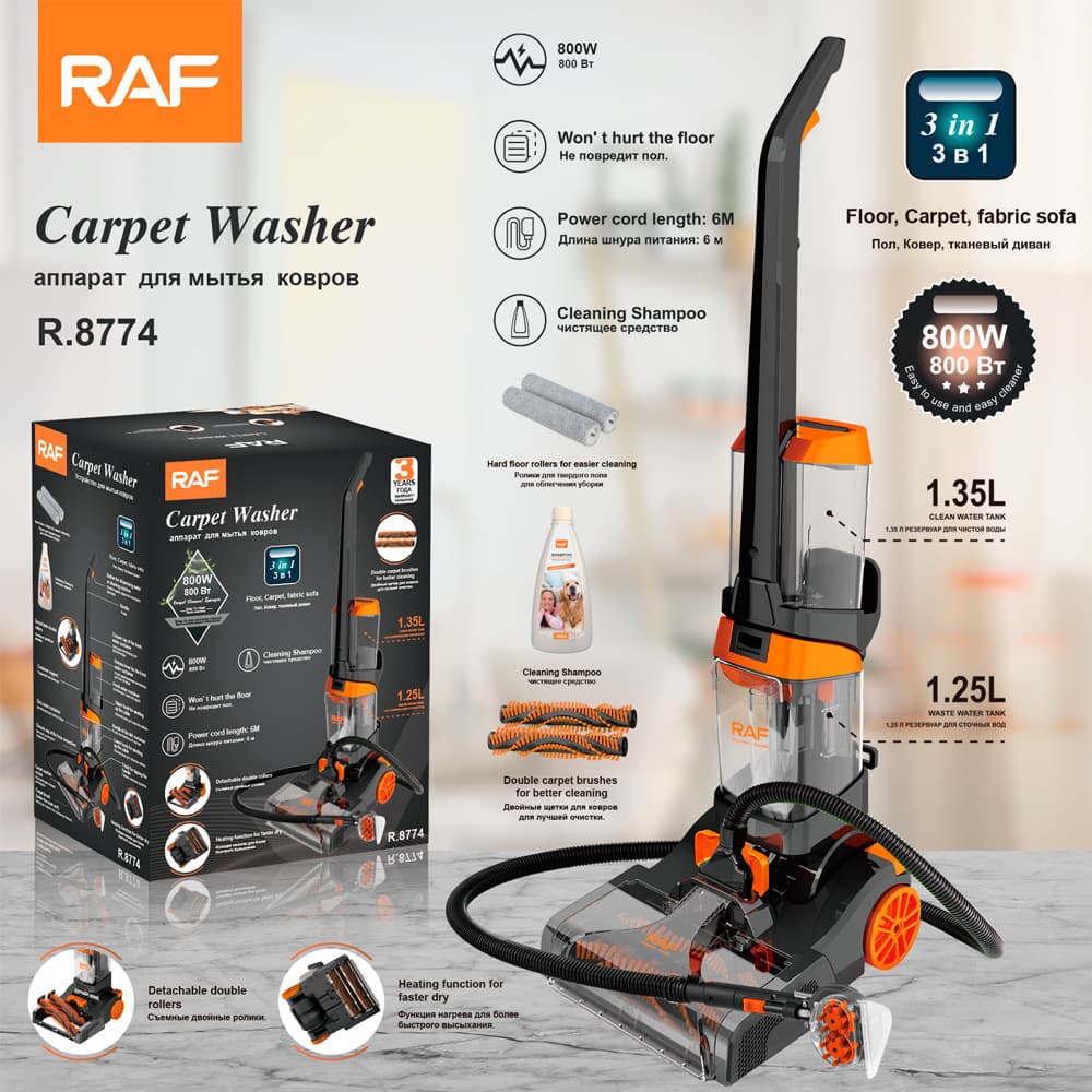 European Standard Cross-Border Household Three-in-One Mop and Wash Combo Multi-Functional Sweeping Machine Vacuum and Wash Carpet Cleaner