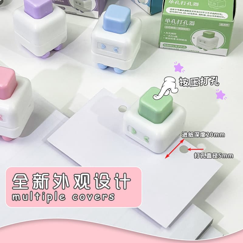 New portable cute robot single-hole puncher press-type mini multifunctional hole punching stationery