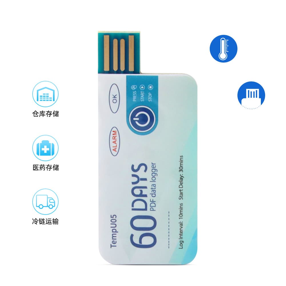 TempU05 disposable temperature recorder, cold chain transportation, fruit and pharmacy temperature recorder, PDF data export.