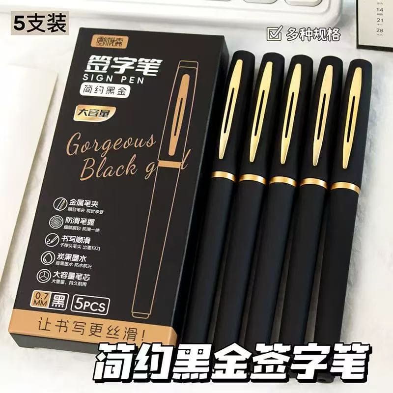 Minimalist Black and Gold Gel Pen 0.5mm Large Capacity Black Boxed 0.7/1.0 Office Meeting Signature Pen