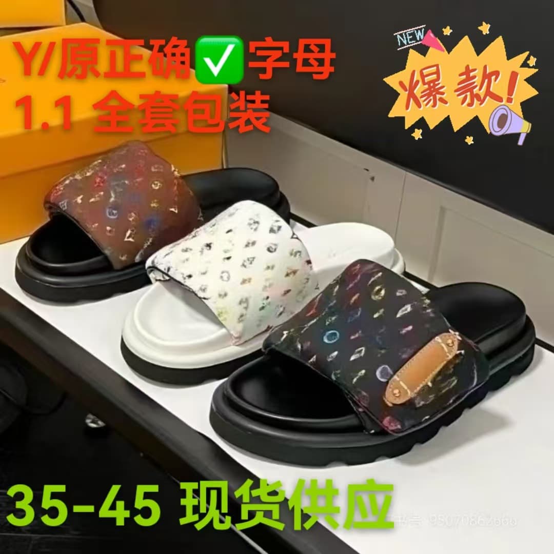 Thick Sole Velcro Sandals for Women 2025 New Style Anti-Slip Floral Print Letter One-Strap Slide Sandals Outdoor Wear