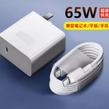 PD65W charger is suitable for Huawei laptop 65W Xiaomi 90W Pingguo 87W dual C power adapter