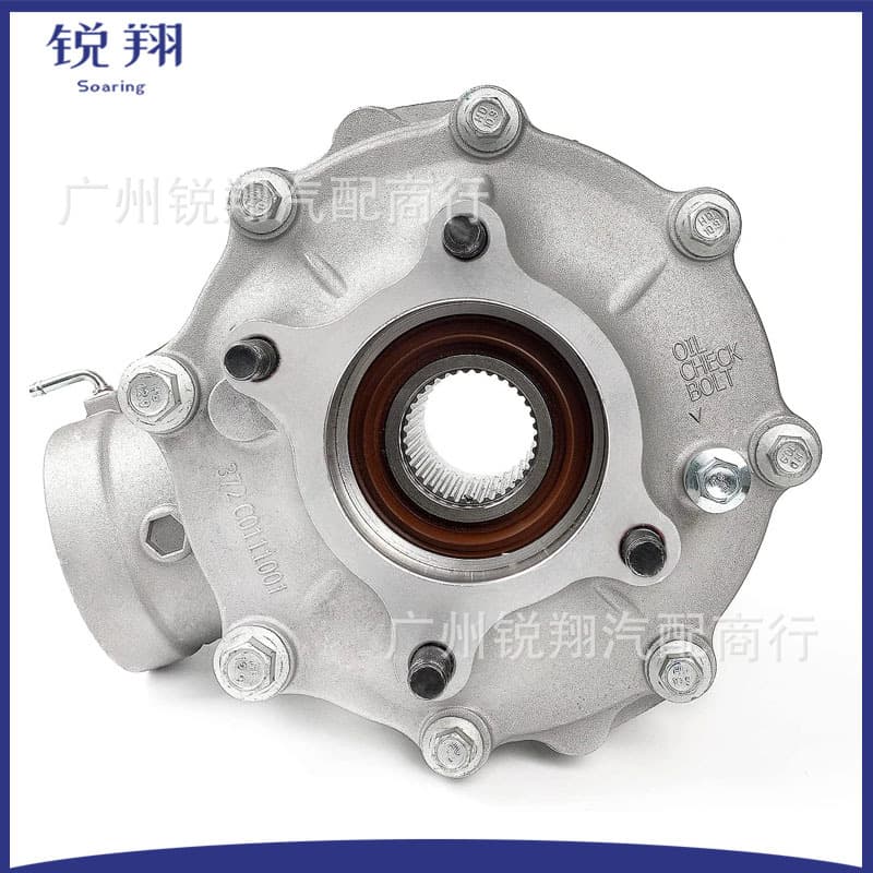 41300-HP5-600 Rear Differential Suitable for Honda