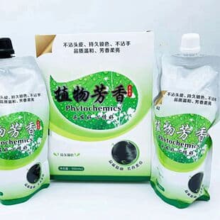 Wanlian Fragrant Hair Dye Cream Natural Black Non-Stick Scalp Black Hair Cream Hair Dye Black Oil 450g×2