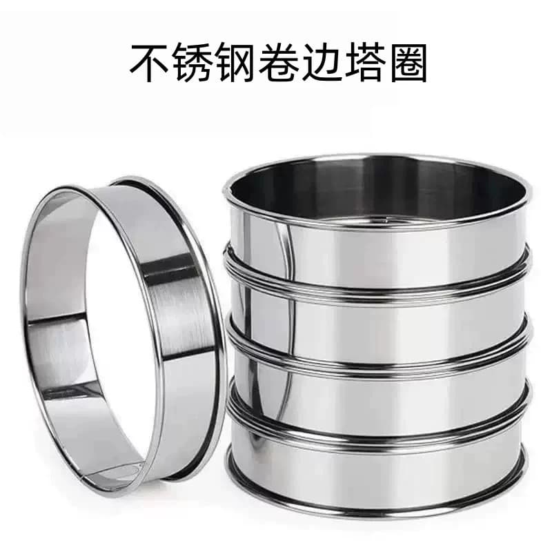 Amazon's Best-Selling Stainless Steel Pizza Ring Double-Curved Round Muffin Ring Cake Mold Baking Mold