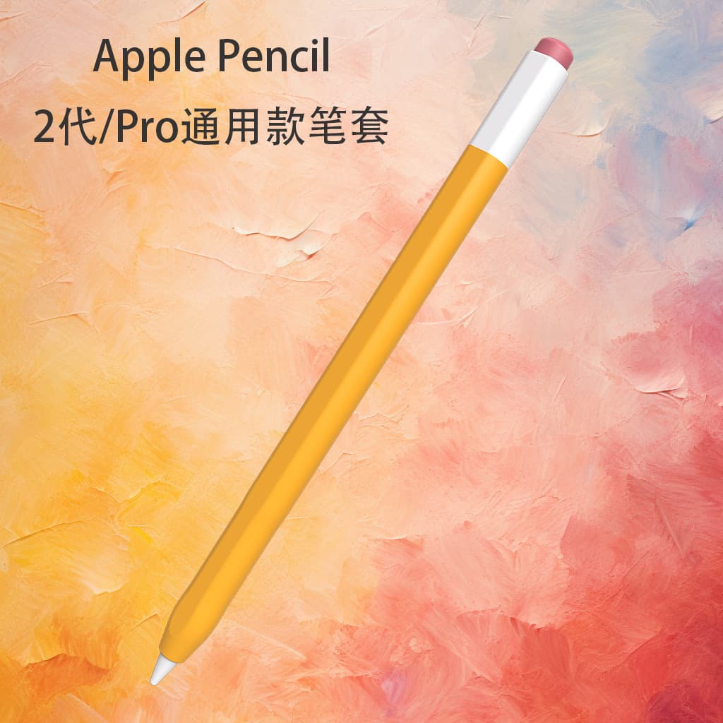 Apple Pencil Pro Handwriting Pen Protective Case Silicone Soft Shell Anti-Fall Shockproof Fingerprint Resistant for Apple Pencil 2nd Generation