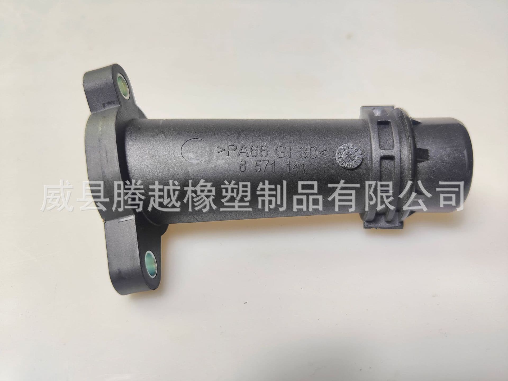 11114746680, 11118571141 For BMW Water Pipe Connector, Cooling Water Pipe Flange