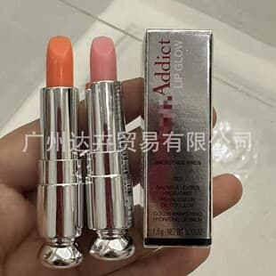 Cross-border Trade Moisturizing Color-changing Lip Balm 001 004 Lipstick Sample 1.5g Pink Tube Lipstick
