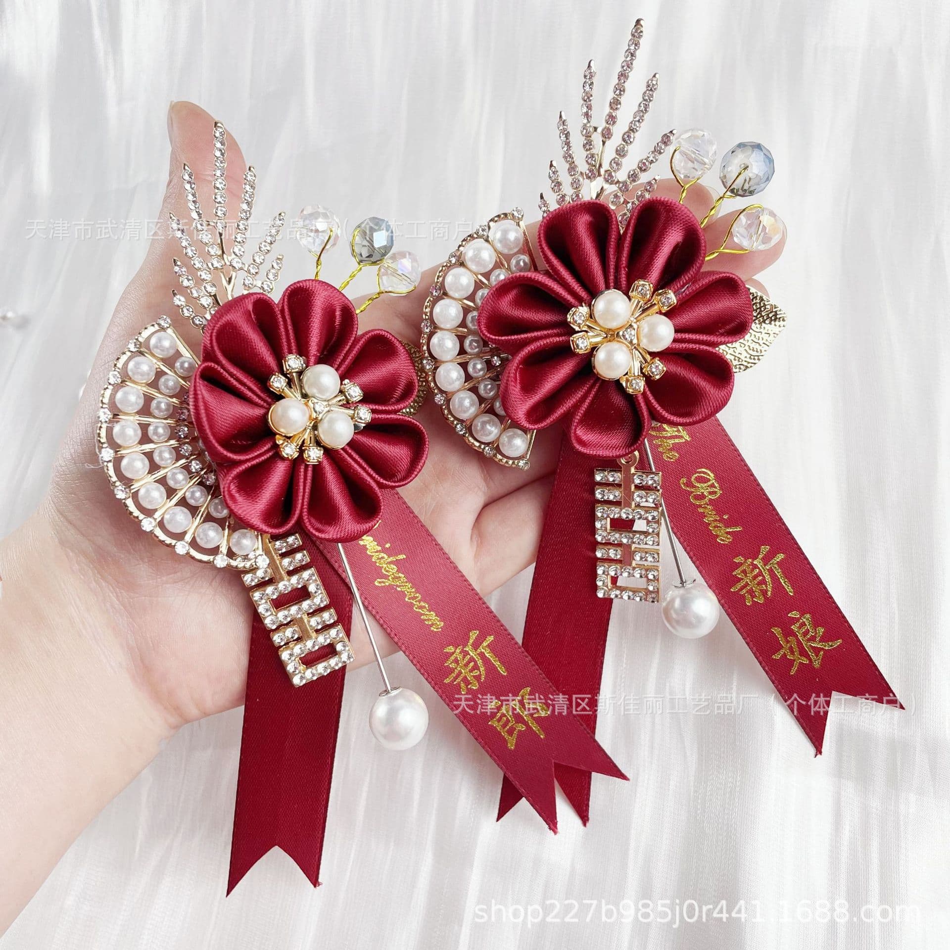 High-end Chinese Wedding Corsages Wrist Flowers, Western Wedding Supplies Celebration Flowers Full Title Wholesale