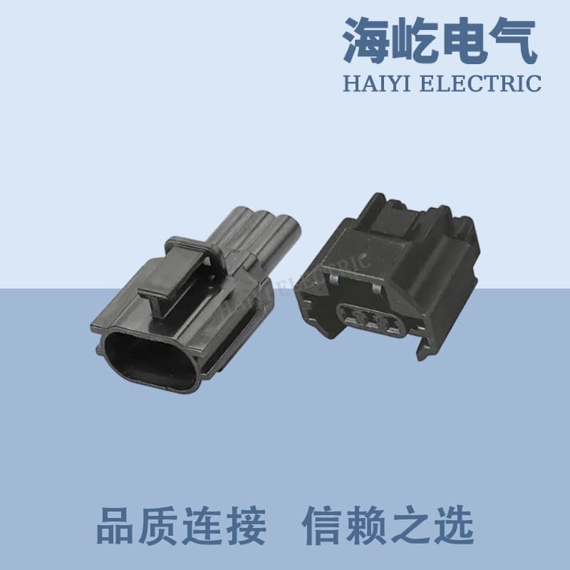 7223-6536-30 Is Suitable for Air Conditioning Pipe Waste Valve Sensor Plug 7182-7874-30