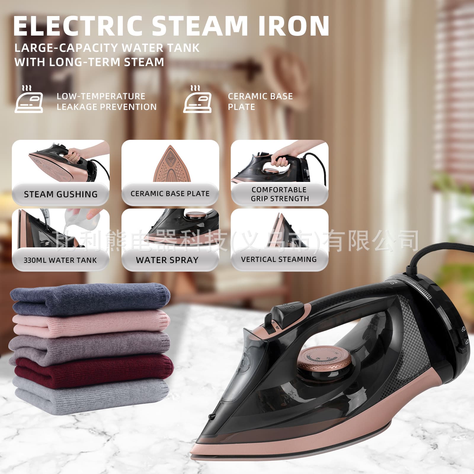 Cross-border New Handheld Electric Iron High Power Large Water Tank Detachable Cord Household Essential Five Temperature Settings Three Modes