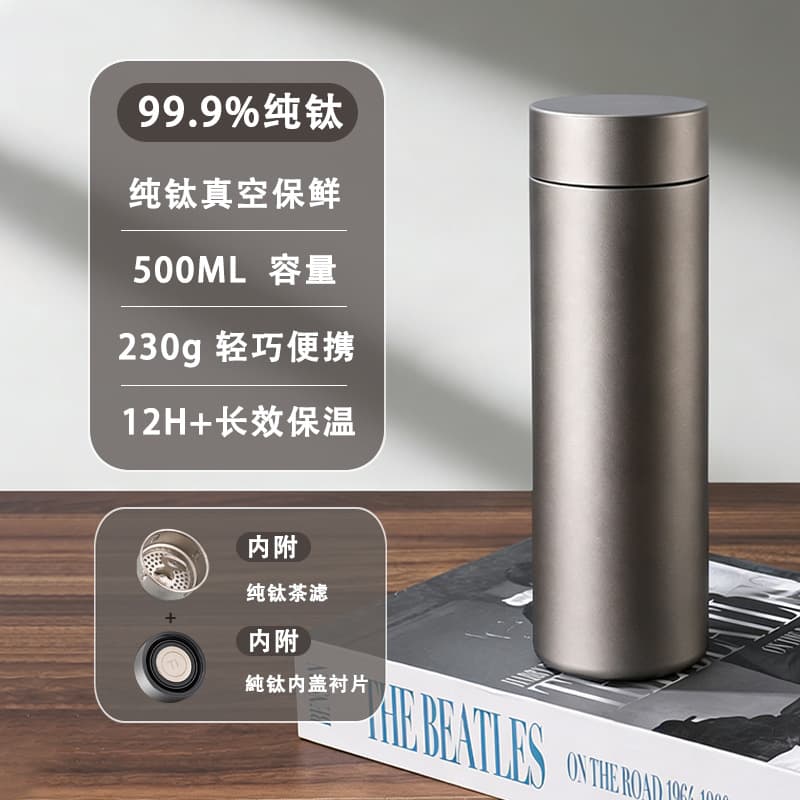 New titanium cup inside and outside pure titanium thermos cup tea water separation stew tea cup business large capacity tea cup water cup high-end