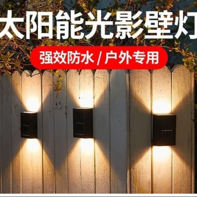 Solar wall light outdoor decoration garden courtyard home wall light waterproof up and down luminous outdoor decorative wall light