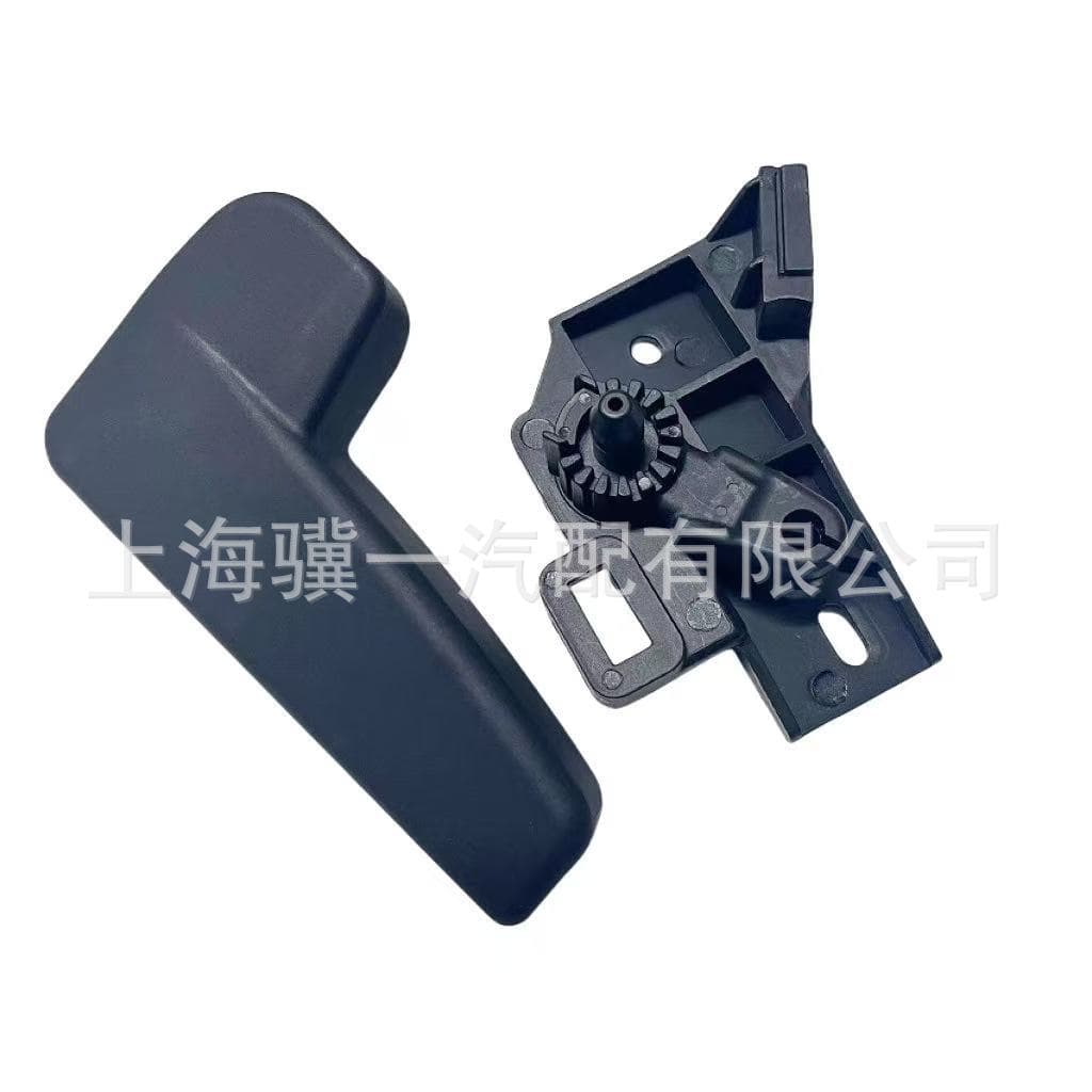 6R1823533 6R1823633 Compatible with Lavida New Santana New Polo New Jetta Hood Handle Handle Base