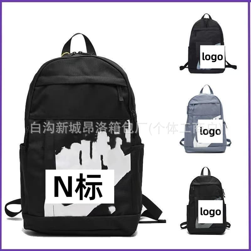 New trendy brand backpacks for men and women, large-capacity casual sports and fitness bags, college-style high school and junior high school student bags