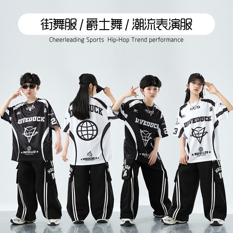 Kids Hip Hop Dance Wear, School Sports Day Outfit, Summer Performance Costume for Boys and Girls, Trendy Dance Clothing