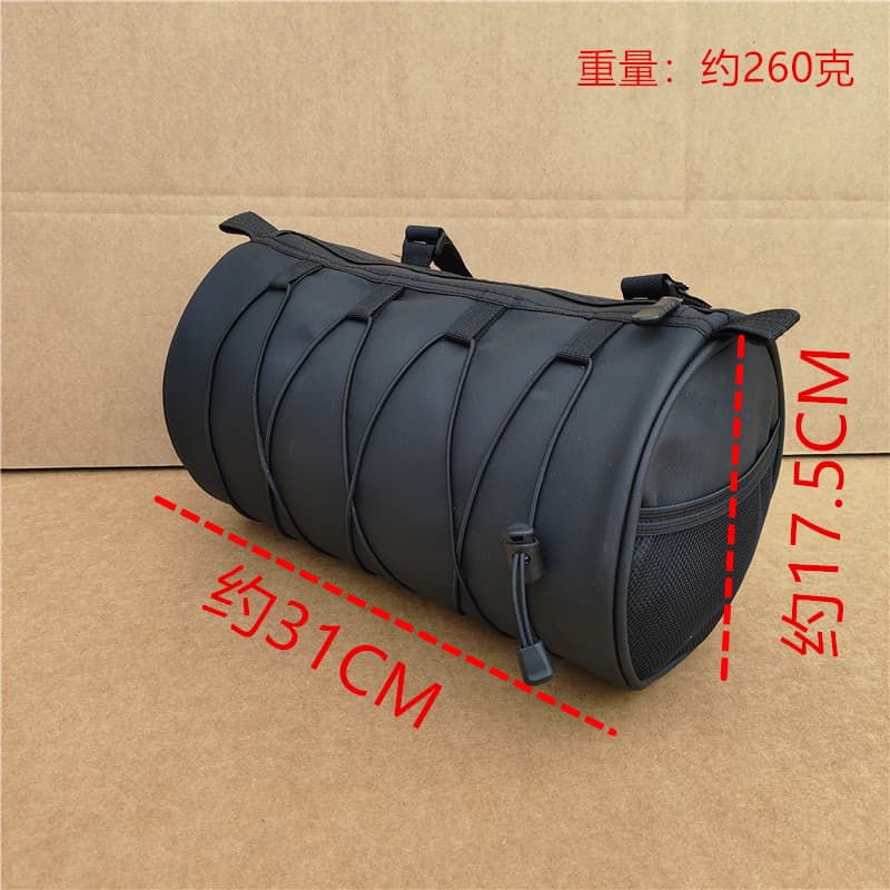 Electric Motorcycle Rainproof Side Bag Storage Pannier Universal Bicycle Bag