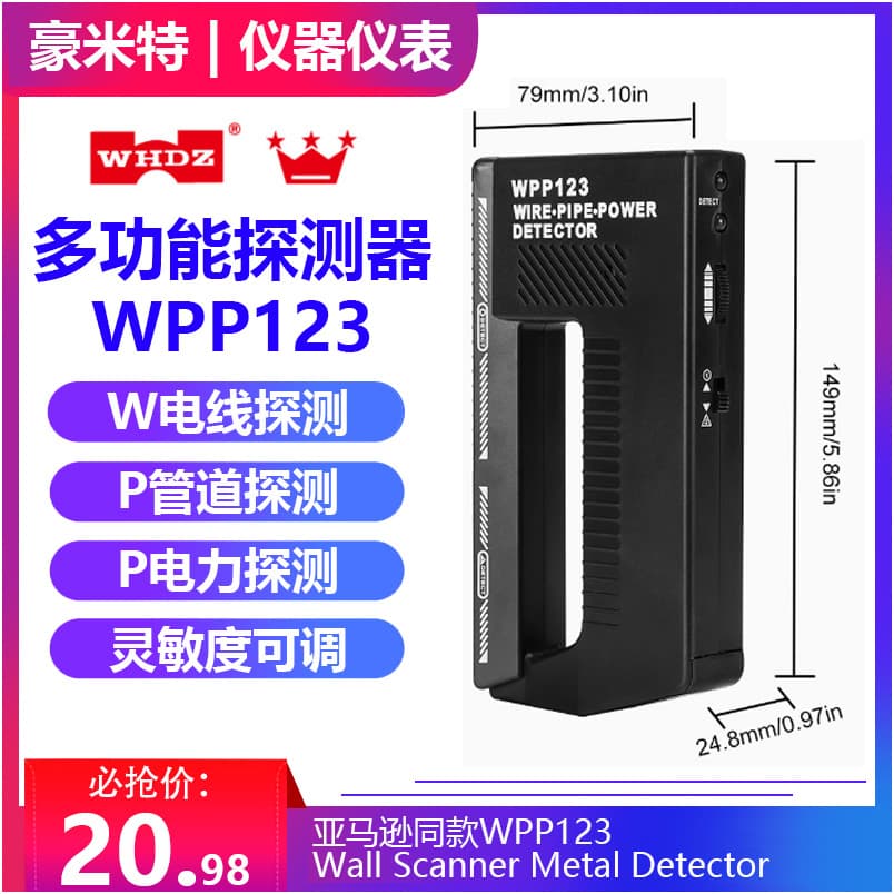 Alibaba-1688 product cannot be viewed or has been removed