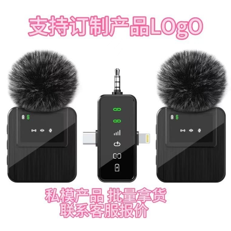 New 3-in-1 Wireless Lavalier Microphone for Outdoor Live Streaming Recording, Mobile Phone Cross-Border Microphone Factory Direct