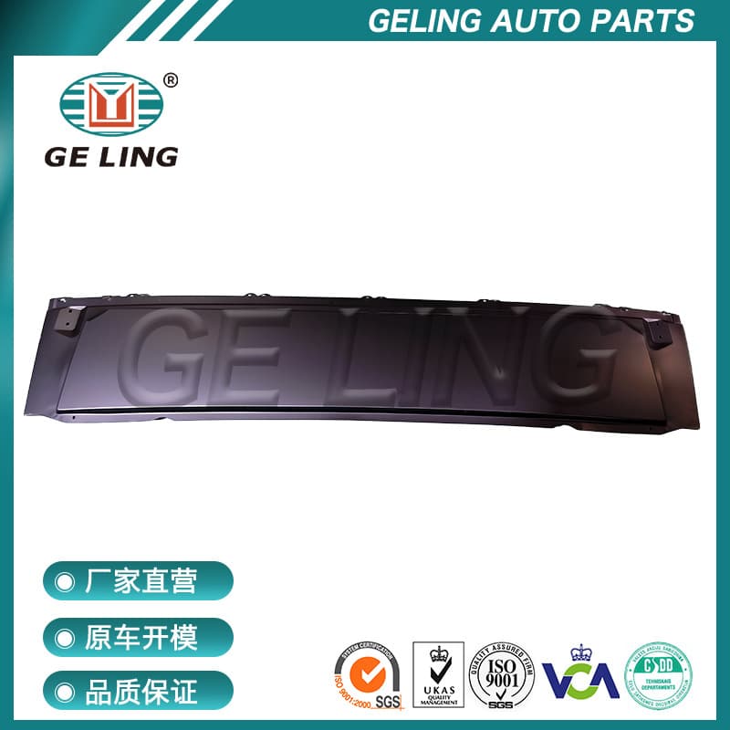 Truck Parts Black Iron Panel Suitable for Mitsubishi Canter Fuso 2005