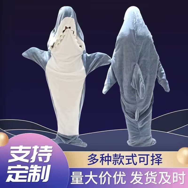 Factory Direct Stock Cross-Border Flannel Shark Sleeping Bag Hooded Homewear Cartoon Shark Onesie Pajamas