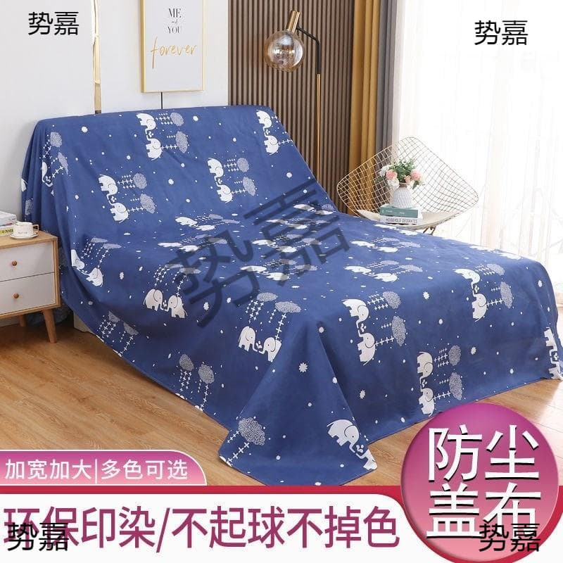 Dustproof Bed Cover, Dust Cover for Bed, Moisture-Proof Extra-Wide Furniture Dust Cover