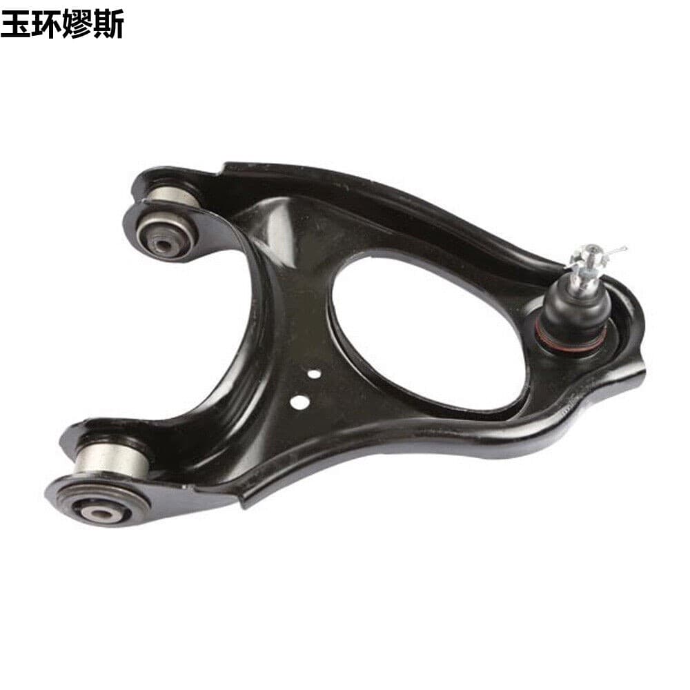 Rear Upper Control Arm RK621306 Pair for Honda Accord Crosstour Acura TL 2008-2015