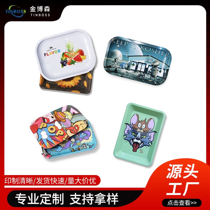 Factory Supply Tinplate Tray Multi-Size Soft Magnetic Lid Color Printing Rolling Tray