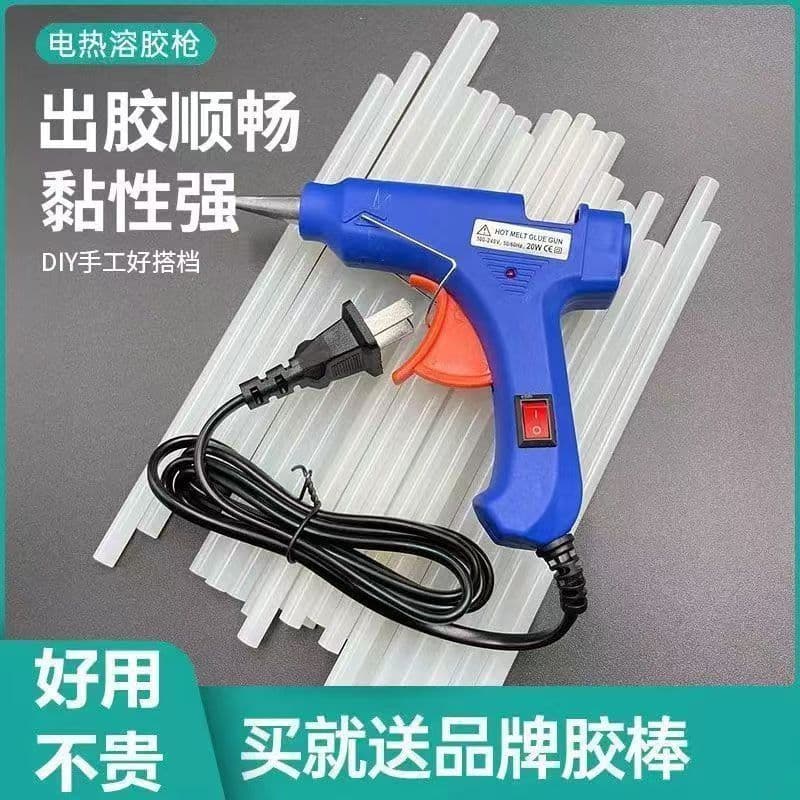 Home Hot Glue Gun for Crafts, Universal Sticks for Children's Small Glue Gun