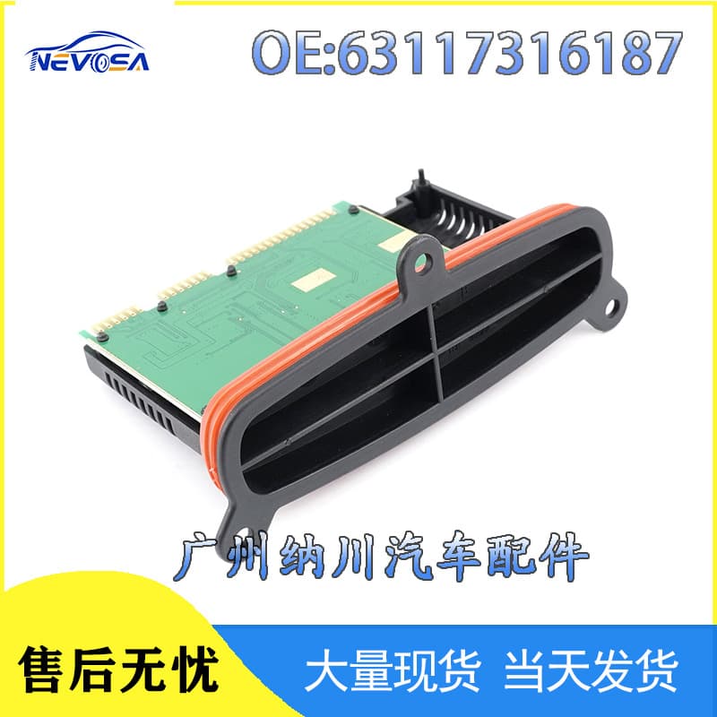 63117316187 Compatible with 2014-2016 BMW F32 X5 X6 F10 Xenon Headlight Driver