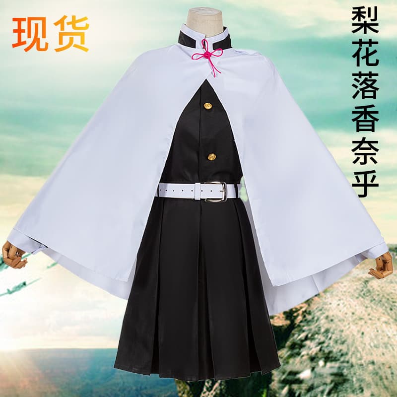 Kimetsu no Yaiba cos costume Li Hanao Kanahu costume Demon Slayer team uniform Kanahu butterfly headdress in stock