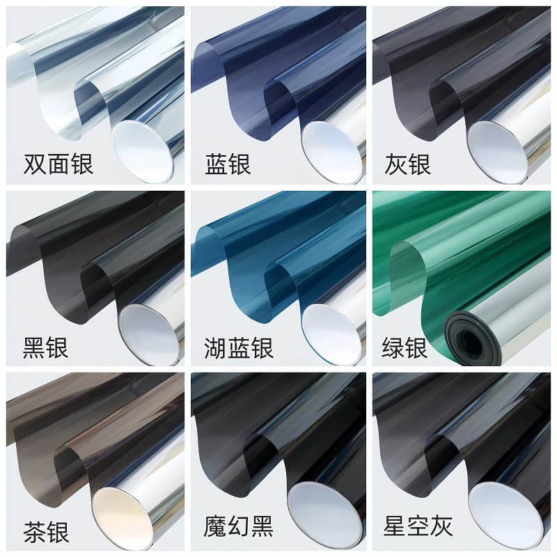 Sunroom Glass Heat Insulation Film Privacy Window Tint Sun Shade Balcony UV Blocking Solar Film