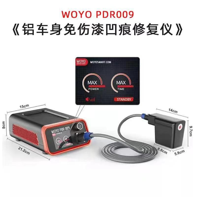 Cross-border PDR009 Car Dent Repair Tool for Hail Damage Without Damaging Paint, Sheet Metal Dent Removal Machine