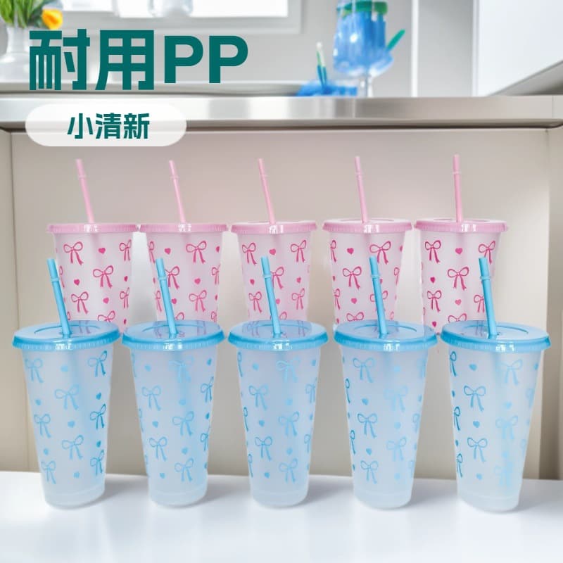 Amazon's Popular Pink Bow Single-Layer Large-Capacity 710ml Straw Cup Plastic Cup PP Transparent Cup Bulk