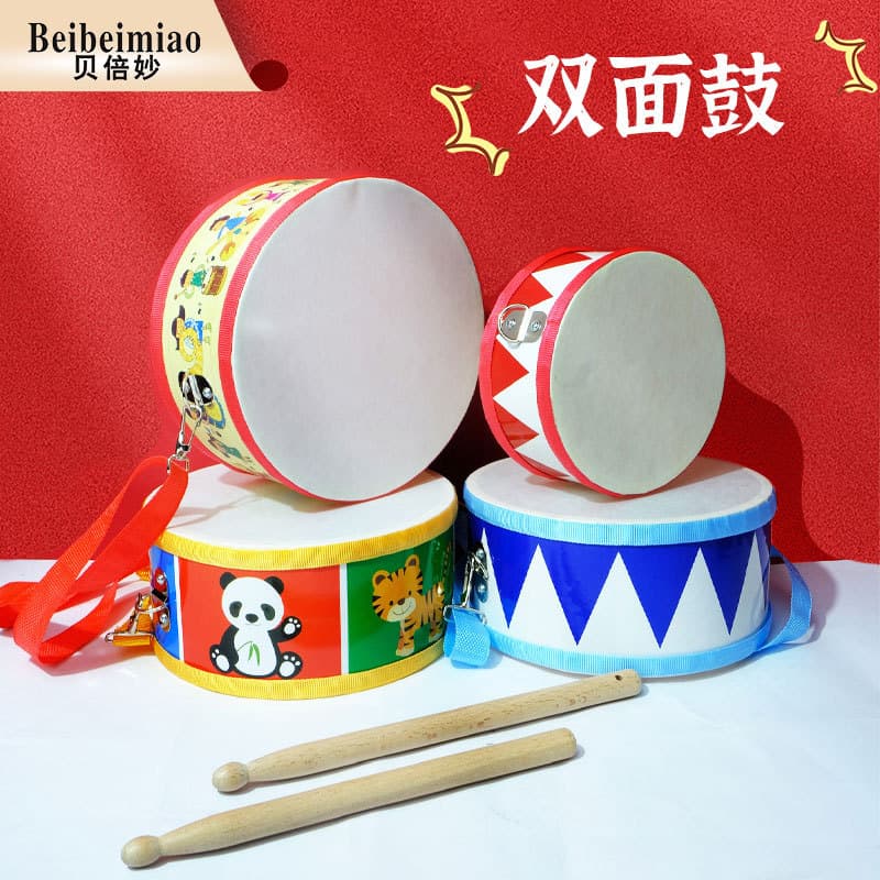 Beibeimiao Double-Sided Snare Drum Children's Drum Instrument Hand Drum Kindergarten Teaching Aid Orff Percussion Instrument