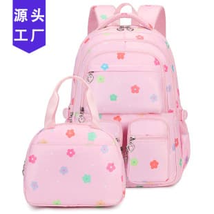 Cross-border 2026 New Backpack Colorful Flower Two-Piece Set School Backpack for Girls with Insulated Lunch Bag