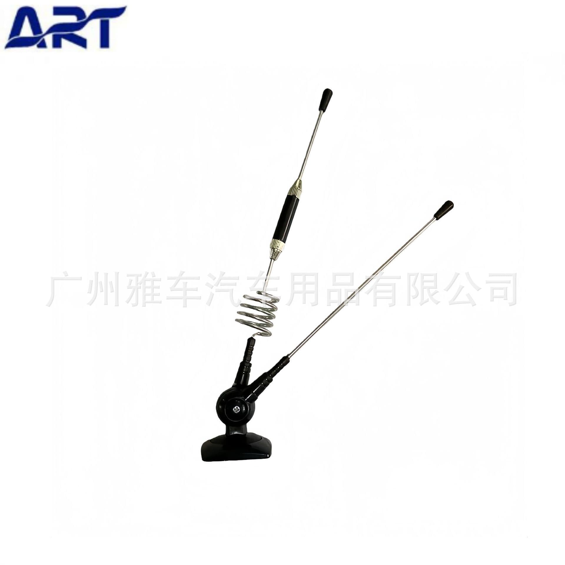 New Wholesale Car Dual Antenna Roof Modification Decorative Antenna RL-20 Antenna