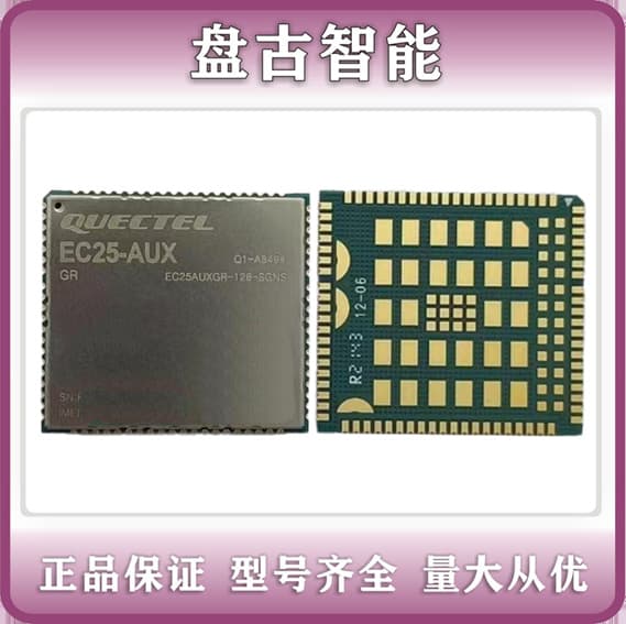 Quectel 4G Module EC25-AUX EC25AUXGR LCC/PCIE Brand New In Stock, Price Negotiable