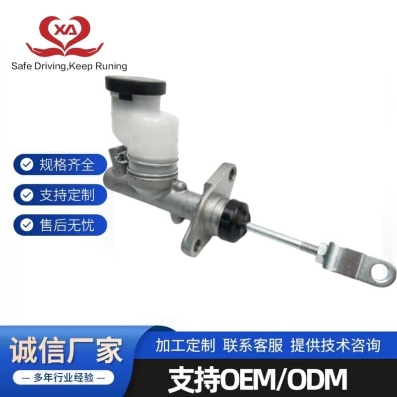 41610-22050 41610-25020 for Hyundai Clutch Master Cylinder