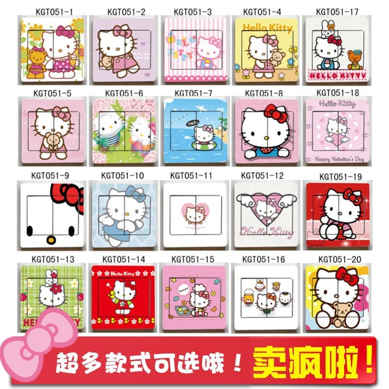 Fashionable Wall Stickers Creative Switch Decals, Minimalist Decor Socket Stickers, Switch and Wall Protectors