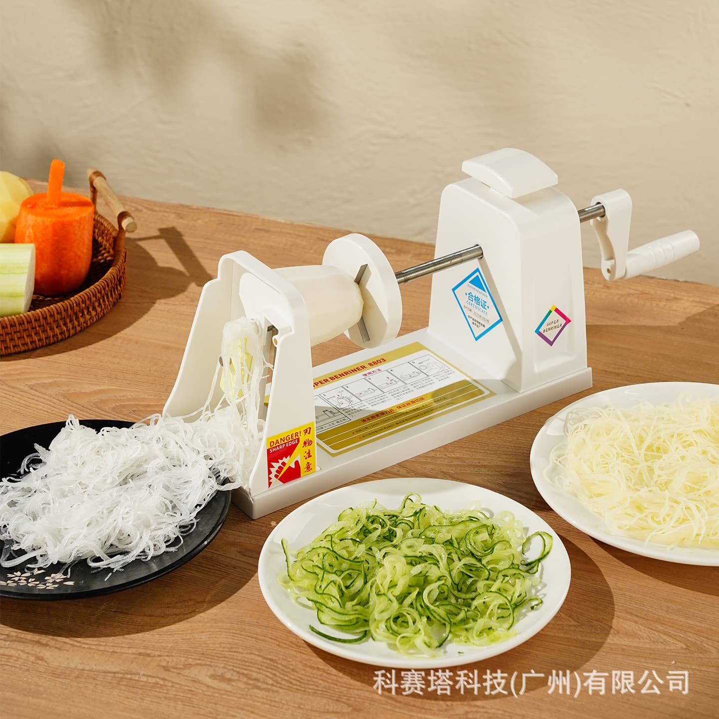 Xingshida Potato Shredder, Shredded Radish Grater for Hot Pot Restaurant, Shredded Cabbage and Carrot Shreds for Japanese Restaurant