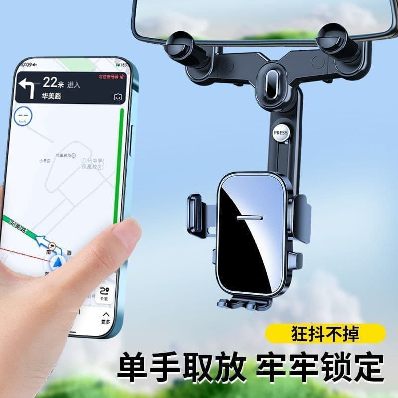 2025 New Rearview Mirror Clip Car Phone Mount, Heavy-Duty Truck Rearview Mirror Navigation Holder