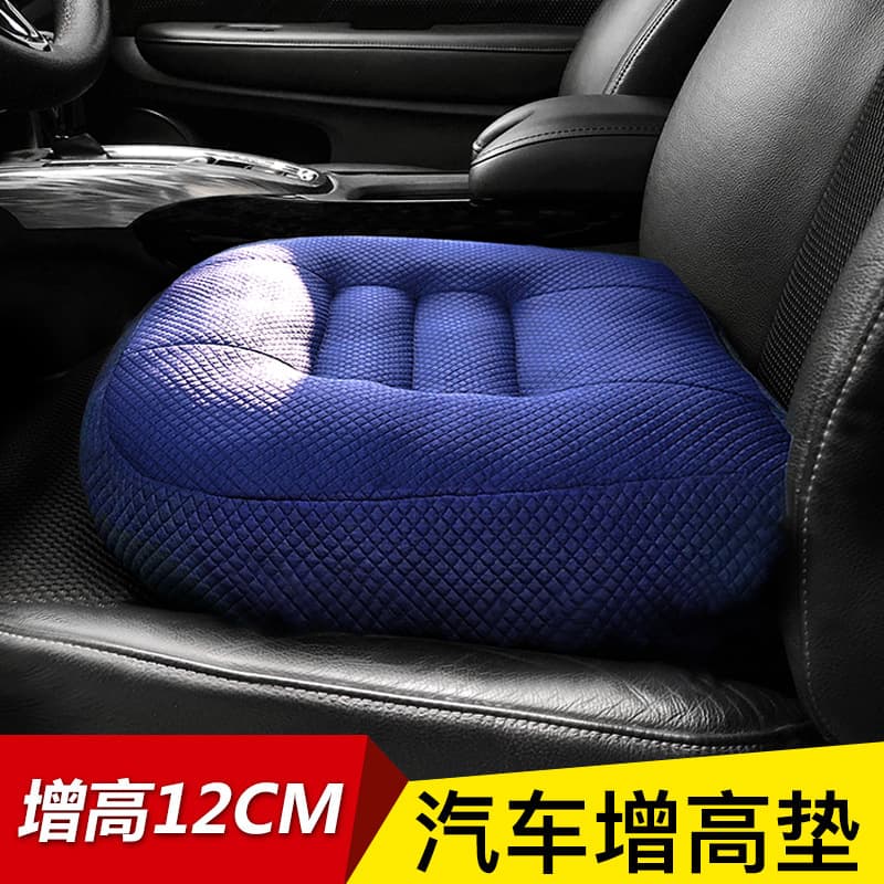 Cross-border Source Factory Height-Increasing Thickened Pad, Driving Test Cushion, Practice Car Learning, Driving All-Season Seat Pad Wholesale in Stock